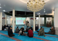 Новости мечети