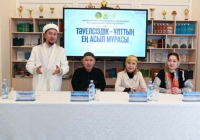 Образовательный вечер о независимости