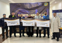 Үш Ұмра жолдамасы табысталды