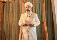 ҚМДБ ТӨРАҒАСЫ ӘЛЕМ МҰСЫЛМАНДАРЫН РУХАНИ БІРЛІККЕ ҮНДЕДІ