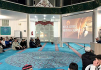 Новости мечети