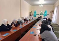 Тәуелсіздікке арналған конференция