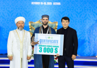 ПАЛЕСТИНАЛЫҚ ҚАРИ «КӨРЕРМЕН КӨЗАЙЫМЫ» НОМИНАЦИЯСЫМЕН МАРАПАТТАЛДЫ