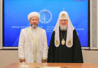 БАС МҮФТИ МӘСКЕУ ЖӘНЕ БҮКІЛ РУСЬ ПАТРИАРХЫ КИРИЛЛМЕН КЕЗДЕСТІ