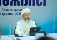 АЛМАТЫДА САРАПШЫЛАР КЕҢЕСІНІҢ КЕЗЕКТІ МӘЖІЛІСІ ӨТТІ