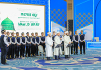 ПАЙҒАМБАРЫМЫЗДЫҢ (ﷺ) ДҮНИЕГЕ КЕЛУІНЕ 1500 ЖЫЛ ТОЛУЫНА ОРАЙ МӘУЛІТ ОҚЫЛДЫ