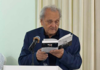 Встреча с выдающимся поэтом