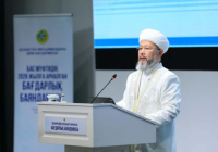 ОТКРЫТ ОРИЕНТАЦИОННЫЙ ОТЧЕТ ГЛАВНОГО МУФТИ 2026 ГОДА